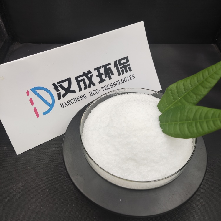 洛阳聚丙烯酰胺